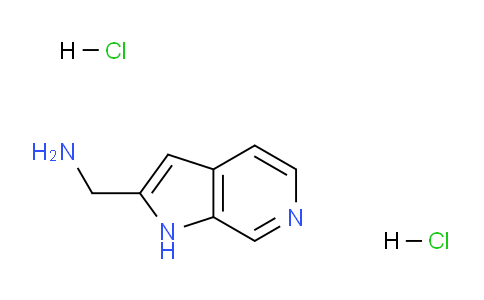 CAS No. 867035-40-3, (1H-Pyrrolo[2,3-c]pyridin-2-yl)methanamine dihydrochloride