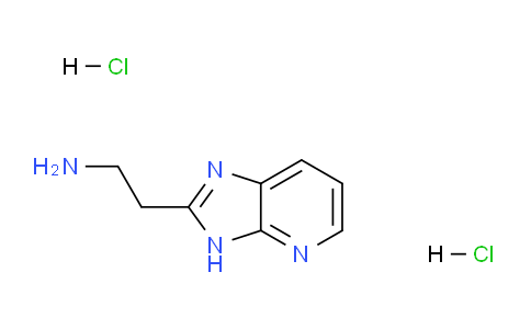 CAS No. 3324-08-1, 2-(3H-Imidazo[4,5-b]pyridin-2-yl)ethanamine dihydrochloride
