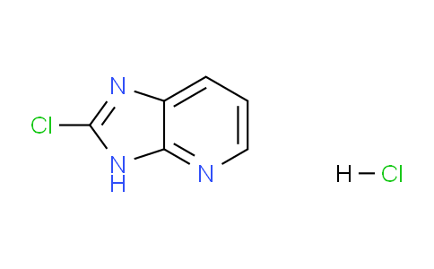 CAS No. 132261-24-6, 2-Chloro-3H-imidazo[4,5-b]pyridine hydrochloride