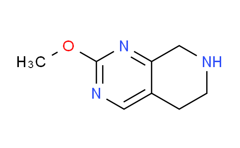 CAS No. 1395493-34-1, 2-Methoxy-5,6,7,8-tetrahydropyrido[3,4-d]pyrimidine