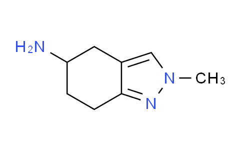 CAS No. 612820-69-6, 2-Methyl-4,5,6,7-tetrahydro-2H-indazol-5-amine