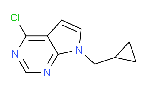CAS No. 717900-71-5, 4-Chloro-7-(cyclopropylmethyl)-7H-pyrrolo[2,3-d]pyrimidine