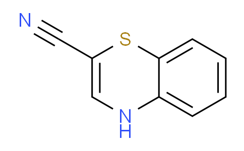 CAS No. 889877-07-0, 4H-Benzo[b][1,4]thiazine-2-carbonitrile