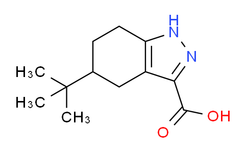 CAS No. 650603-95-5, 5-(tert-Butyl)-4,5,6,7-tetrahydro-1H-indazole-3-carboxylic acid