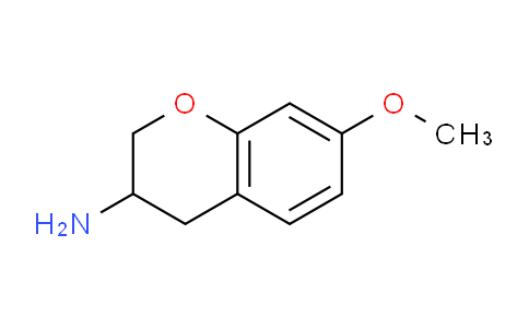 CAS No. 119755-64-5, 7-Methoxychroman-3-amine