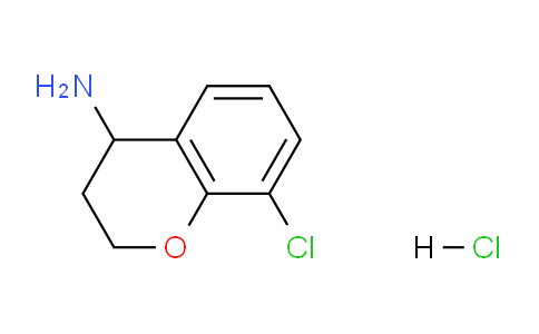 CAS No. 191608-19-2, 8-Chlorochroman-4-amine hydrochloride