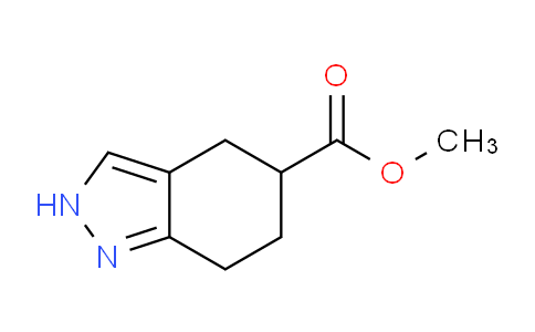 CAS No. 1076197-91-5, Methyl 4,5,6,7-tetrahydro-2H-indazole-5-carboxylate