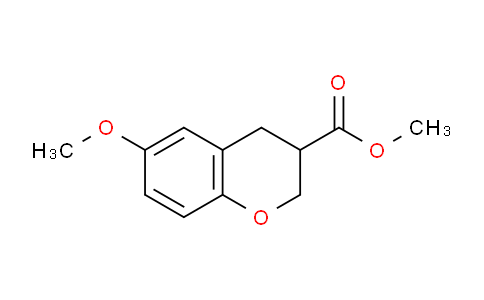 CAS No. 885271-68-1, Methyl 6-methoxychroman-3-carboxylate