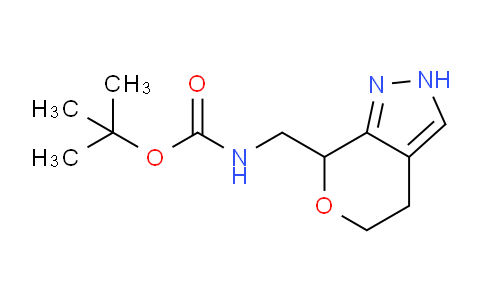 CAS No. 1445951-11-0, tert-Butyl ((2,4,5,7-tetrahydropyrano[3,4-c]pyrazol-7-yl)methyl)carbamate