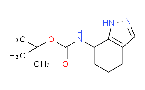 CAS No. 1461708-61-1, tert-Butyl (4,5,6,7-tetrahydro-1H-indazol-7-yl)carbamate