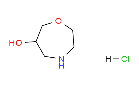 CAS No. 1314961-82-4, 1,4-Oxazepan-6-ol hydrochloride