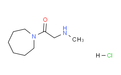 CAS No. 1220033-40-8, 1-(Azepan-1-yl)-2-(methylamino)ethanone hydrochloride