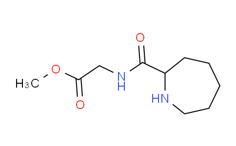CAS No. 1341378-90-2, Methyl 2-(azepane-2-carboxamido)acetate