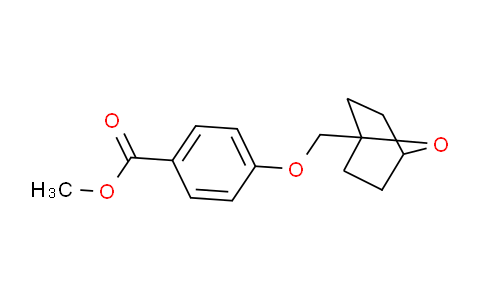 CAS No. 1956307-21-3, Methyl 4-(7-oxabicyclo[2.2.1]heptan-1-ylmethoxy)benzoate