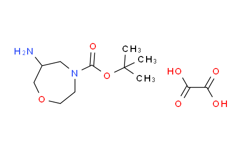 CAS No. 1170390-55-2, tert-Butyl 6-amino-1,4-oxazepane-4-carboxylate oxalate
