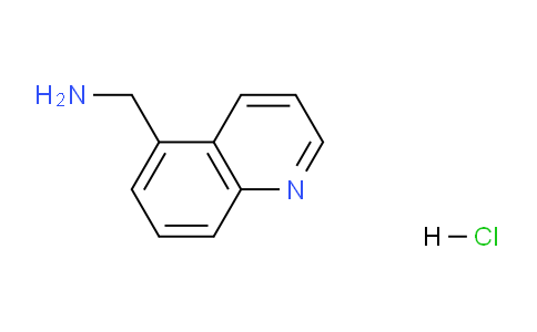 CAS No. 1187931-81-2, 1-Quinolin-5-yl-methylamine hydrochloride