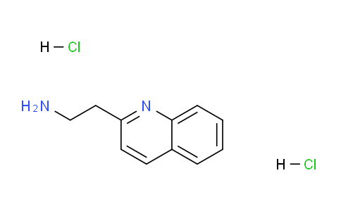 CAS No. 74274-01-4, 2-(Quinolin-2-yl)ethanamine dihydrochloride
