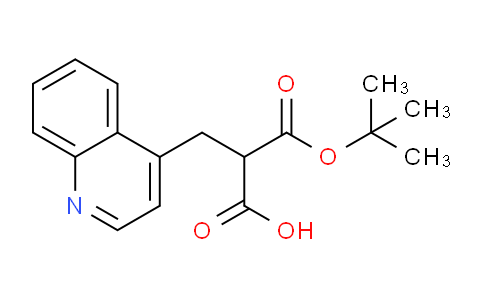 CAS No. 1799439-14-7, 3-(tert-Butoxy)-3-oxo-2-(quinolin-4-ylmethyl)propanoic acid