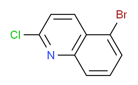 CAS No. 99455-13-7, 5-Bromo-2-chloroquinoline