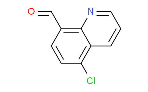CAS No. 1260794-21-5, 5-Chloroquinoline-8-carbaldehyde