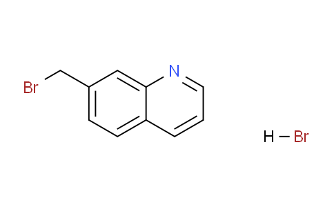 CAS No. 188874-61-5, 7-(Bromomethyl)quinoline hydrobromide