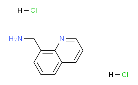 DY692091 | 18004-63-2 | Quinolin-8-ylmethanamine dihydrochloride
