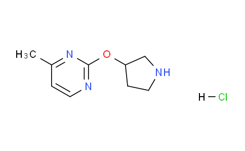 DY694428 | 1420986-29-3 | 4-Methyl-2-(pyrrolidin-3-yloxy)pyrimidine hydrochloride