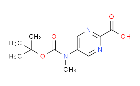 CAS No. 1627997-46-9, 5-((tert-Butoxycarbonyl)(methyl)amino)pyrimidine-2-carboxylic acid