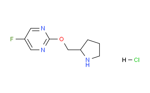 CAS No. 1261235-88-4, 5-Fluoro-2-(pyrrolidin-2-ylmethoxy)pyrimidine hydrochloride