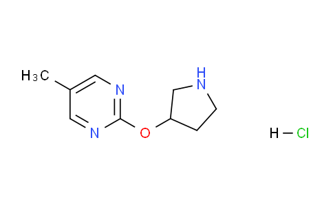 CAS No. 1707358-54-0, 5-Methyl-2-(pyrrolidin-3-yloxy)pyrimidine hydrochloride
