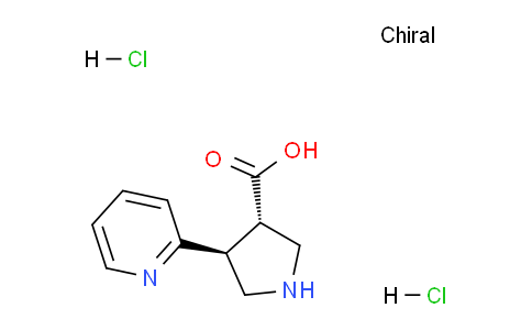 CAS No. 1049739-70-9, (3S,4S)-4-(pyridin-2-yl)pyrrolidine-3-carboxylic acid dihydrochloride