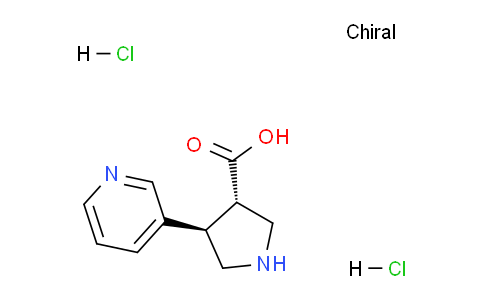 CAS No. 1049739-96-9, (3S,4R)-4-(pyridin-3-yl)pyrrolidine-3-carboxylic acid dihydrochloride