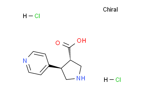 CAS No. 1049740-23-9, (3S,4R)-4-(pyridin-4-yl)pyrrolidine-3-carboxylic acid dihydrochloride