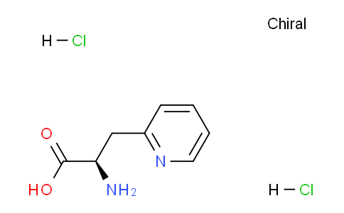 CAS No. 74104-85-1, (R)-2-amino-3-(pyridin-2-yl)propanoic acid dihydrochloride