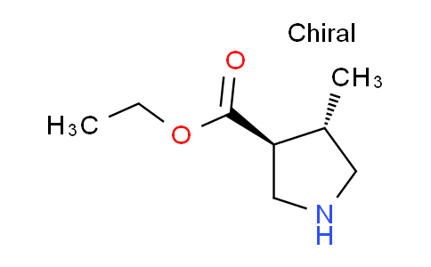 CAS No. 1260603-17-5, ethyl (3S,4S)-4-methylpyrrolidine-3-carboxylate
