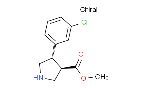 CAS No. 939758-09-5, Trans-methyl 4-(3-chlorophenyl)pyrrolidine-3-carboxylate
