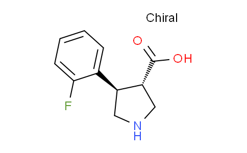 CAS No. 1049975-91-8, (3S,4R)-4-(2-Fluorophenyl)pyrrolidine-3-carboxylic acid