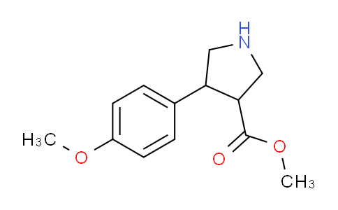 CAS No. 939758-17-5, Methyl 4-(4-methoxyphenyl)pyrrolidine-3-carboxylate