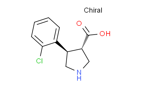 CAS No. 1047651-79-5, (3S,4R)-4-(2-Chlorophenyl)pyrrolidine-3-carboxylic acid