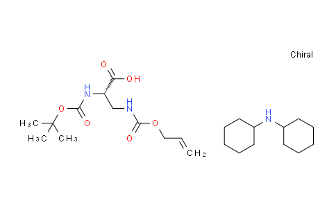CAS No. 204197-28-4, Dicyclohexylamine (S)-3-(((allyloxy)carbonyl)amino)-2-((tert-butoxycarbonyl)amino)propanoate