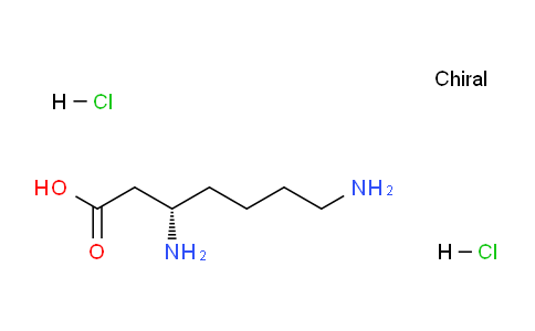 CAS No. 290835-83-5, (S)-3,7-Diaminoheptanoicaciddihydrochloride