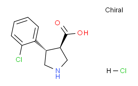 CAS No. 1392210-64-8, trans-4-(2-Chlorophenyl)pyrrolidine-3-carboxylic acid hydrochloride