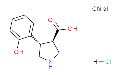 CAS No. 1392213-92-1, (3R,4S)-rel-4-(2-Hydroxyphenyl)pyrrolidine-3-carboxylic acid hydrochloride