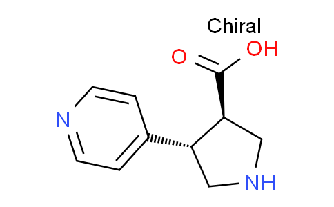 CAS No. 1330830-33-5, (3R,4S)-rel-4-(Pyridin-4-yl)pyrrolidine-3-carboxylic acid