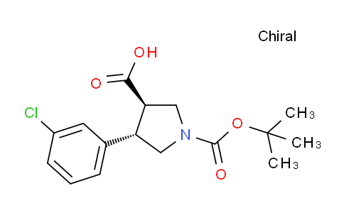 CAS No. 1217859-41-0, (3R,4S)-rel-1-(tert-Butoxycarbonyl)-4-(3-chlorophenyl)pyrrolidine-3-carboxylic acid