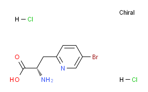 CAS No. 2061996-50-5, (S)-2-Amino-3-(5-bromopyridin-2-yl)propanoic acid dihydrochloride