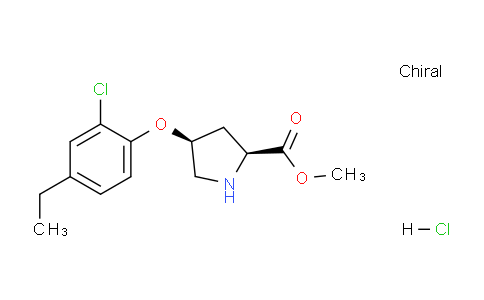CAS No. 1354487-40-3, (2S,4S)-Methyl 4-(2-chloro-4-ethylphenoxy)pyrrolidine-2-carboxylate hydrochloride