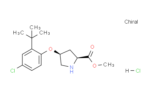 CAS No. 1354485-76-9, (2S,4S)-Methyl 4-(2-(tert-butyl)-4-chlorophenoxy)pyrrolidine-2-carboxylate hydrochloride