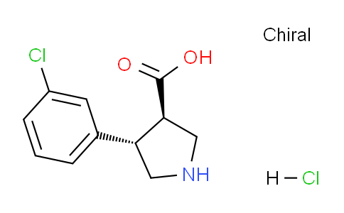 CAS No. 1284228-59-6, trans-4-(3-Chlorophenyl)pyrrolidine-3-carboxylic acid hydrochloride
