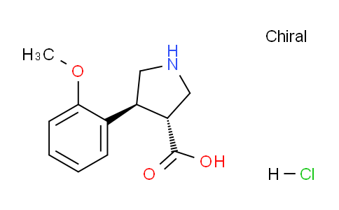 CAS No. 1330750-51-0, trans-4-(2-methoxyphenyl)pyrrolidine-3-carboxylic acid hydrochloride